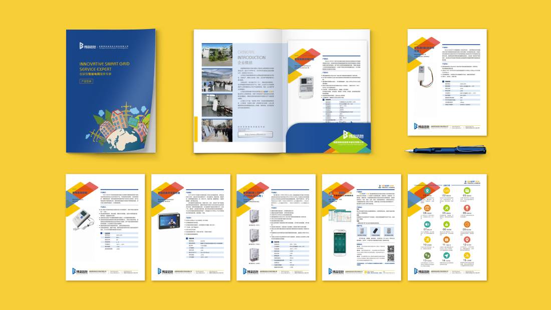 濠江区画册设计谈品牌建设